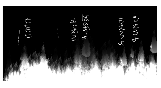 b0232447_23270480.png