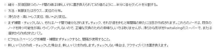 b0232447_23273525.png