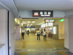 a0057057_1824869.png