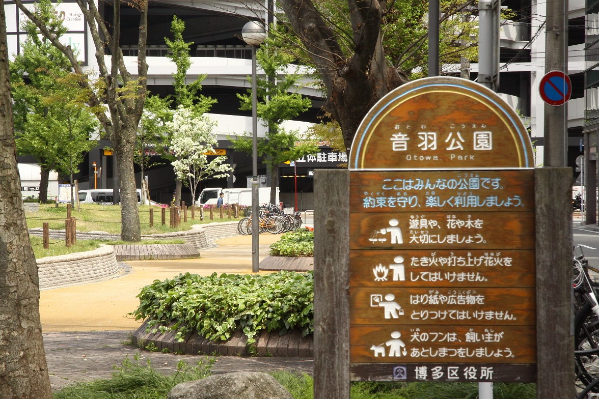f0207669_1352845.jpg