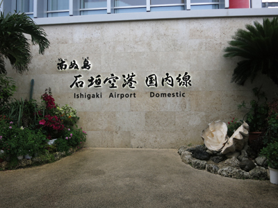 c0117570_15235362.jpg