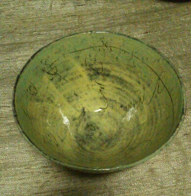 a0323194_1384722.jpg