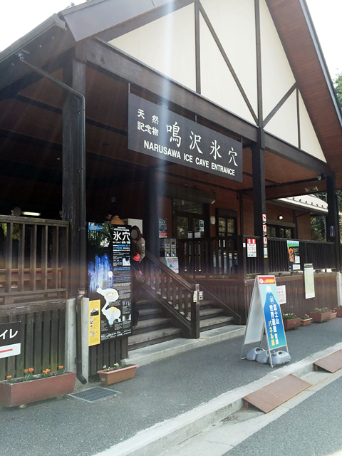 e0003097_19122366.jpg