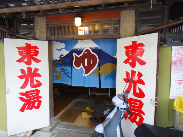 b0108100_1941030.jpg