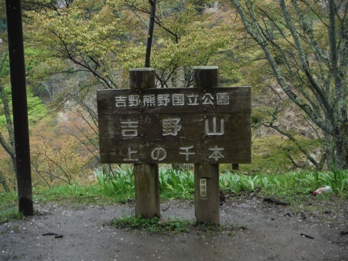 b0326303_16093691.jpg