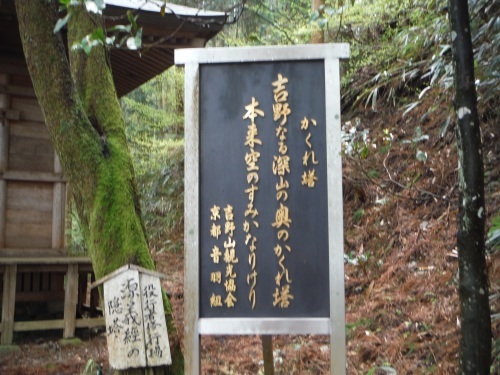 b0326303_16112200.jpg