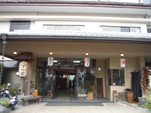 b0326303_17171540.jpg