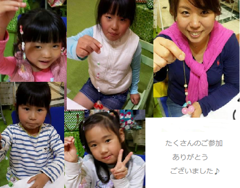 f0200803_151469.png