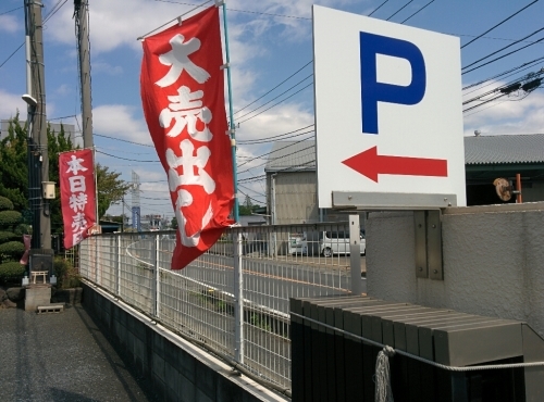 f0341905_13183223.jpg