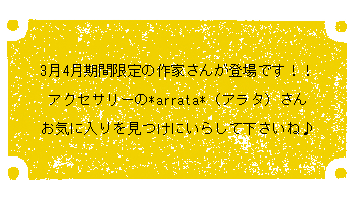 d0190719_7523895.png
