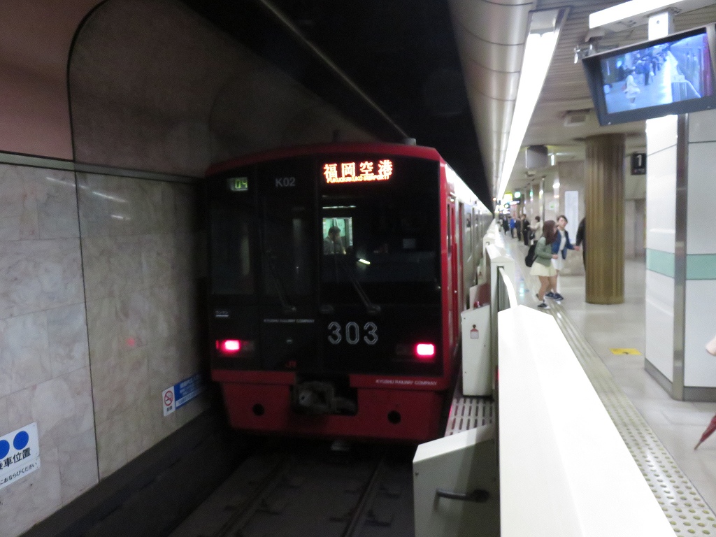 d0141424_2071771.jpg