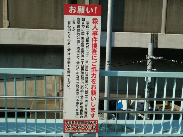 c0236527_5232445.jpg