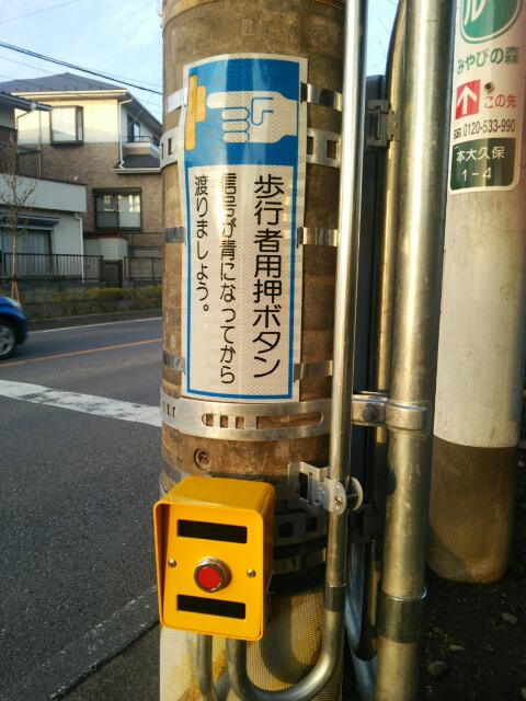 c0236527_5243775.jpg