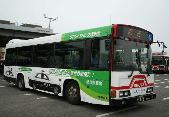 b0314633_21300461.jpg