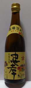 a0057057_1953110.png
