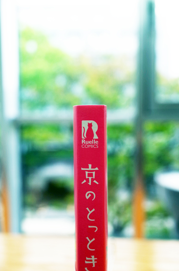 c0048265_21365145.jpg