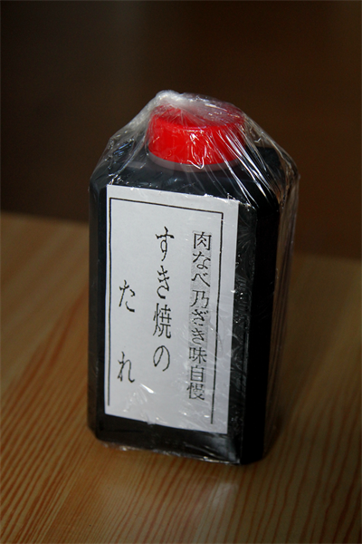 e0326479_20235153.png