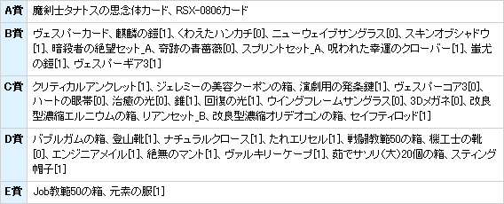 d0330183_15514325.png