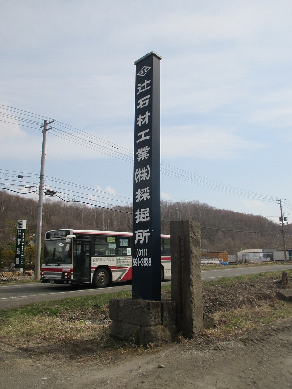 f0202703_2252342.jpg