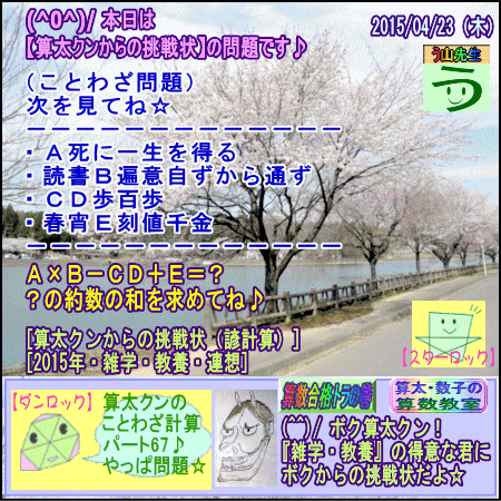a0043204_6551299.gif