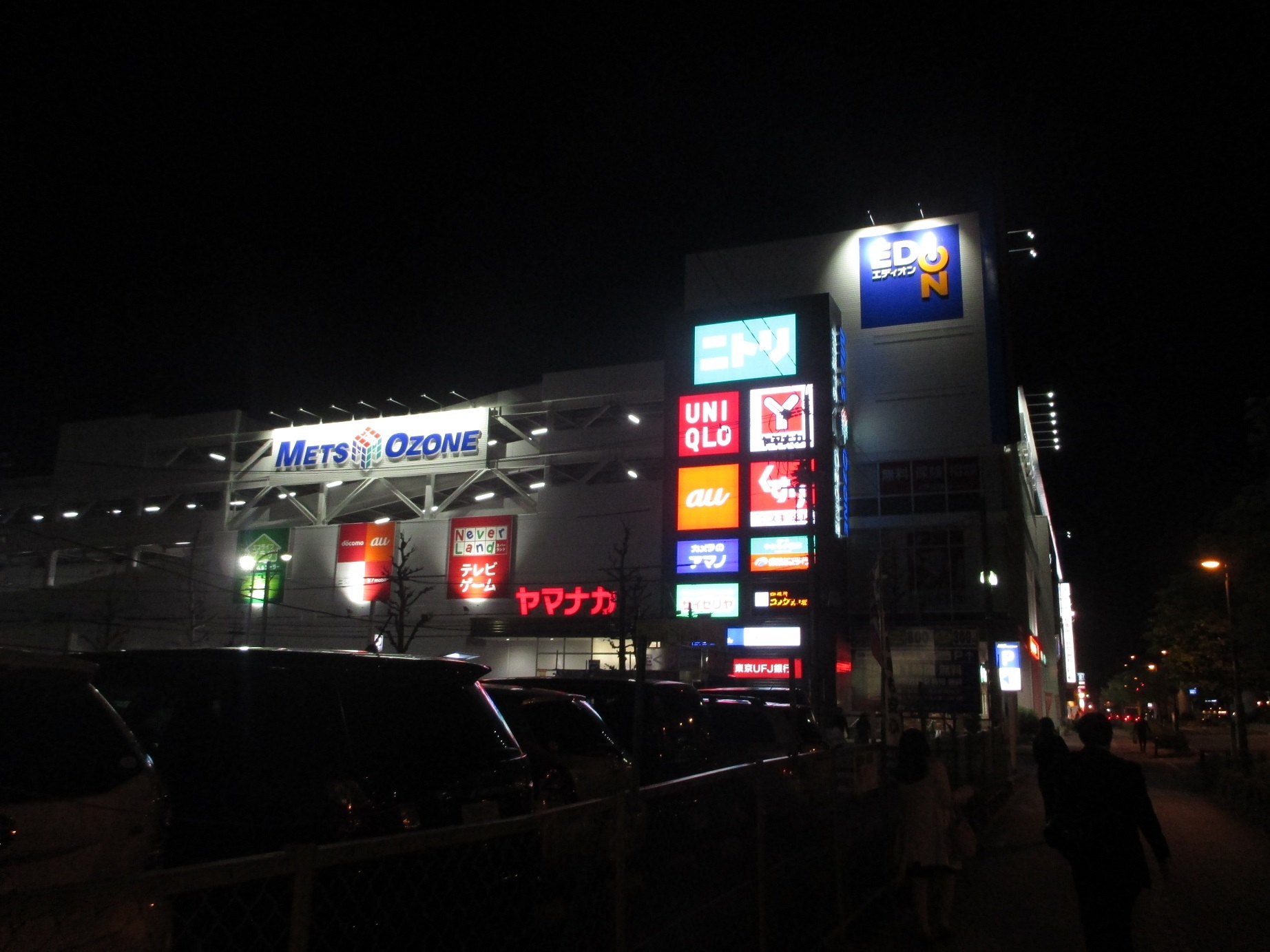 e0242504_21551707.jpg