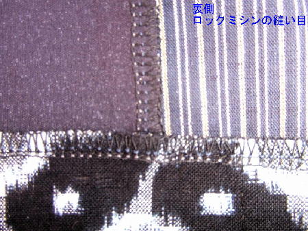 f0161708_21512840.jpg