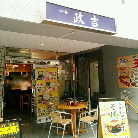 a0183009_9105637.jpg