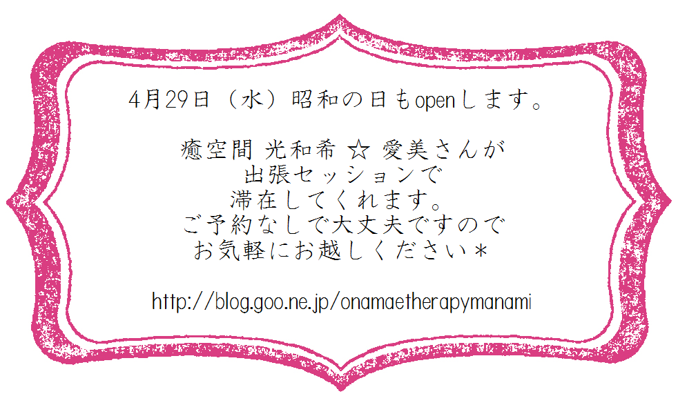 d0190719_7471890.png