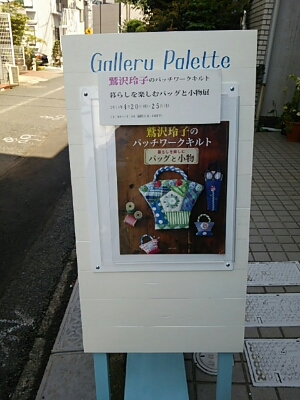 f0106823_17311613.jpg