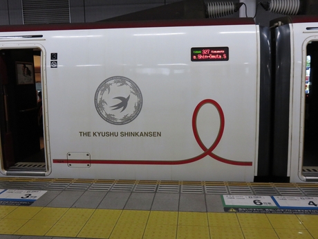 d0141424_233243.jpg