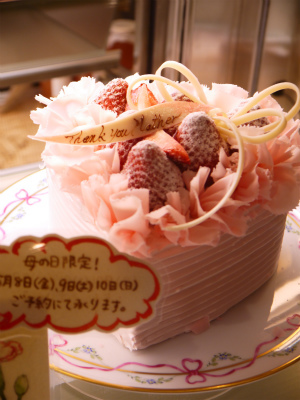 b0184436_00085332.jpg