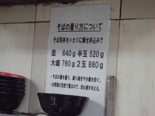 f0339637_02234630.jpg
