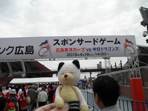 a0250740_10534954.jpg