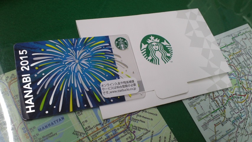 e0176158_2053031.jpg