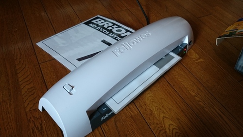 f0139466_1832653.jpg