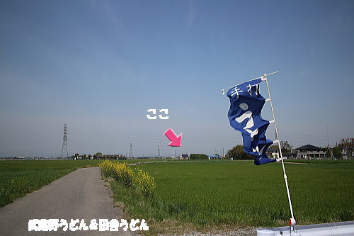 c0113312_12494497.jpg