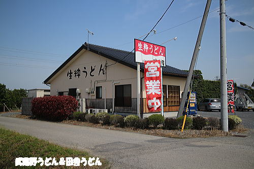 c0113312_12495962.jpg