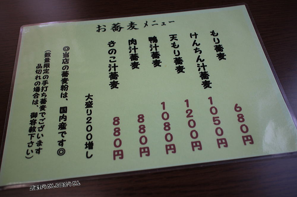 c0113312_12504418.jpg