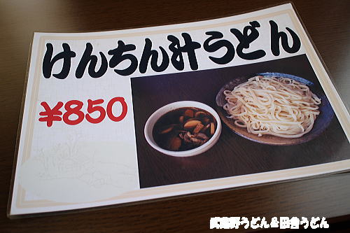 c0113312_12505668.jpg