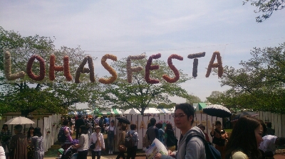 b0204719_18335489.jpg