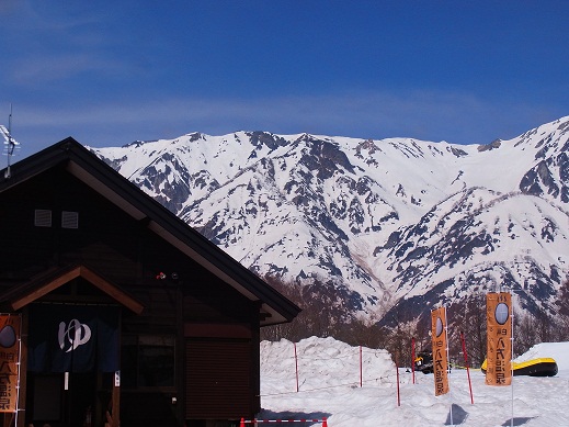 c0225927_16393845.jpg