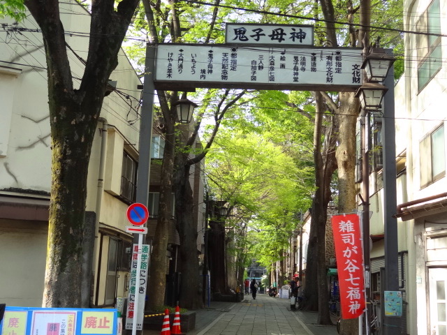 e0016828_1173620.jpg
