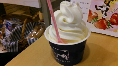 f0073639_2113198.jpg