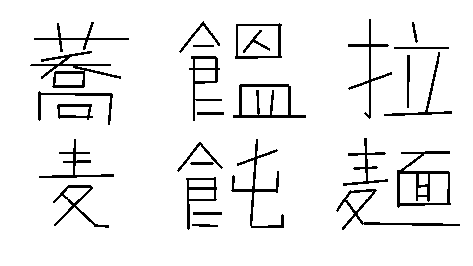 b0208961_13335649.png