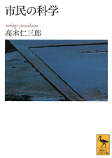 e0337865_16402755.png