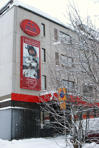 e0231876_441879.jpg