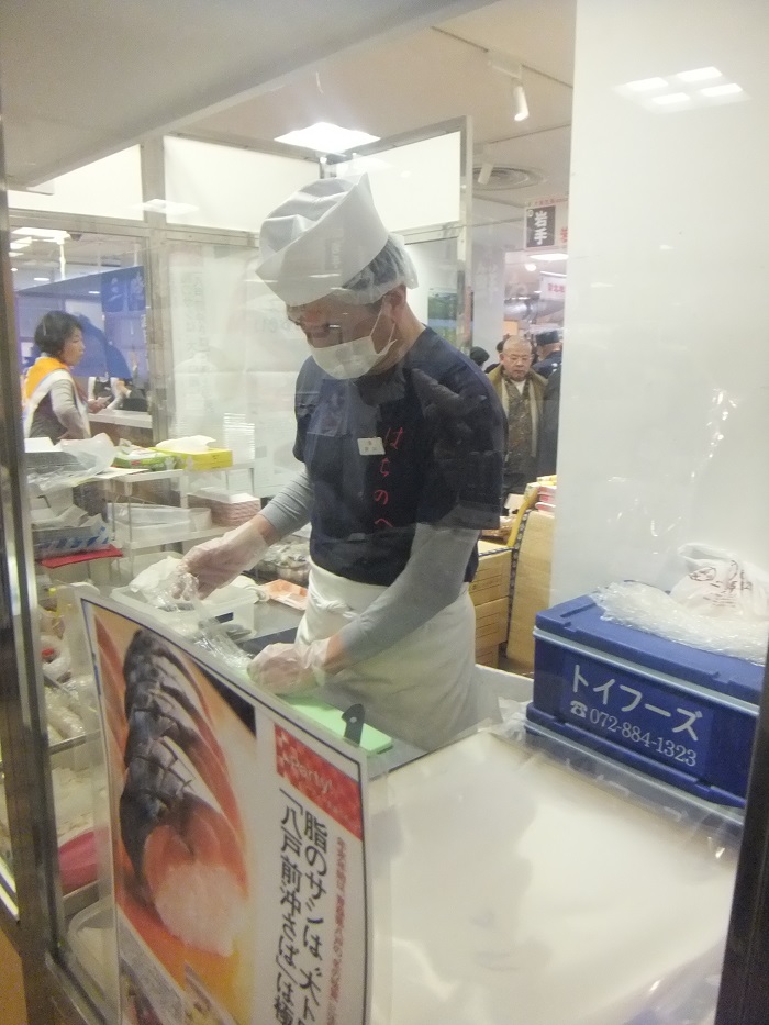 f0238779_6413141.jpg