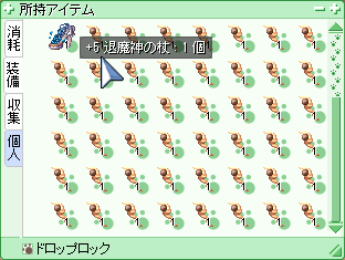 d0330183_17561481.png