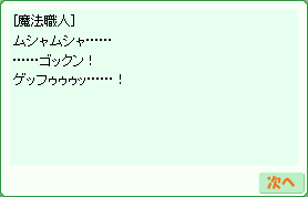 d0330183_1829930.png