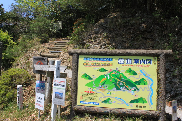 d0237309_2139039.jpg
